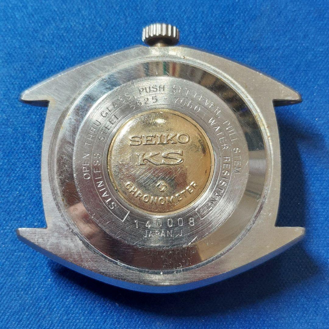 B*e様 【ジャンク品】 KING SEIKO キングセイコー 自動巻き クロノ