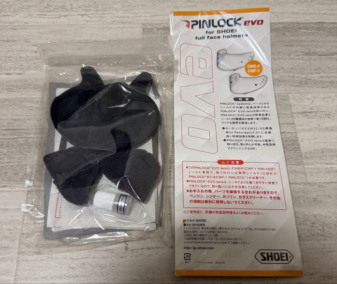 SHOEI X-Fourteen マットブラック XL