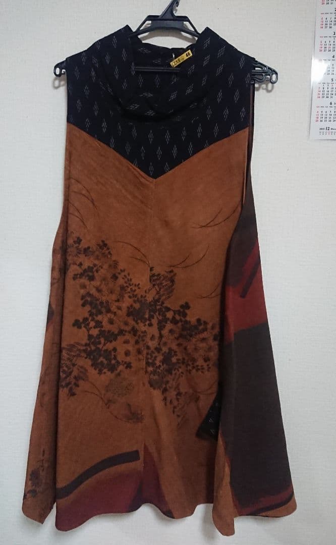 朝倉☆柿渋染め 今尾知子創作一点物ワンピース