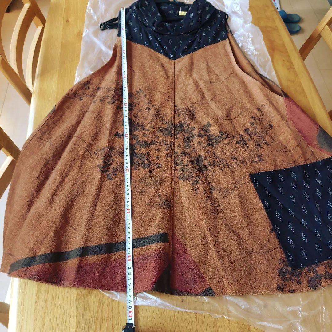 朝倉☆柿渋染め 今尾知子創作一点物ワンピース