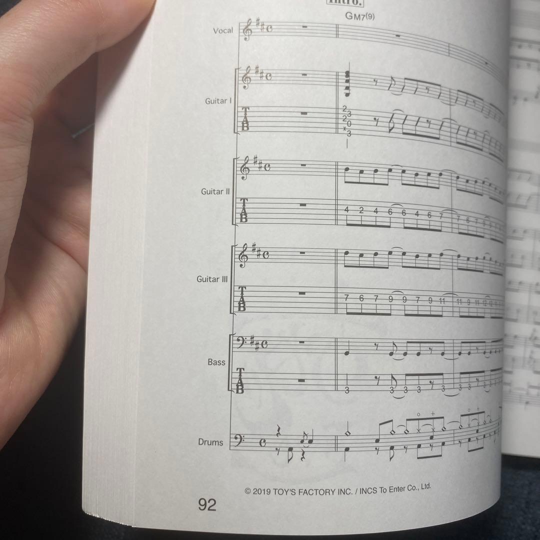 絶版　Eve おとぎ バンドスコア 歌い手　楽譜