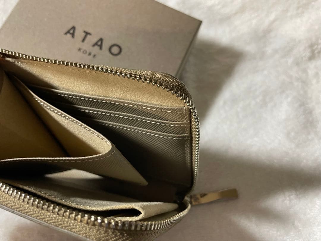 ATAO チェス　サンドベージュ　ミニ財布