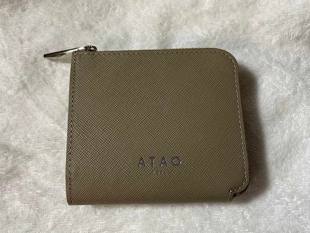 ATAO チェス　サンドベージュ　ミニ財布