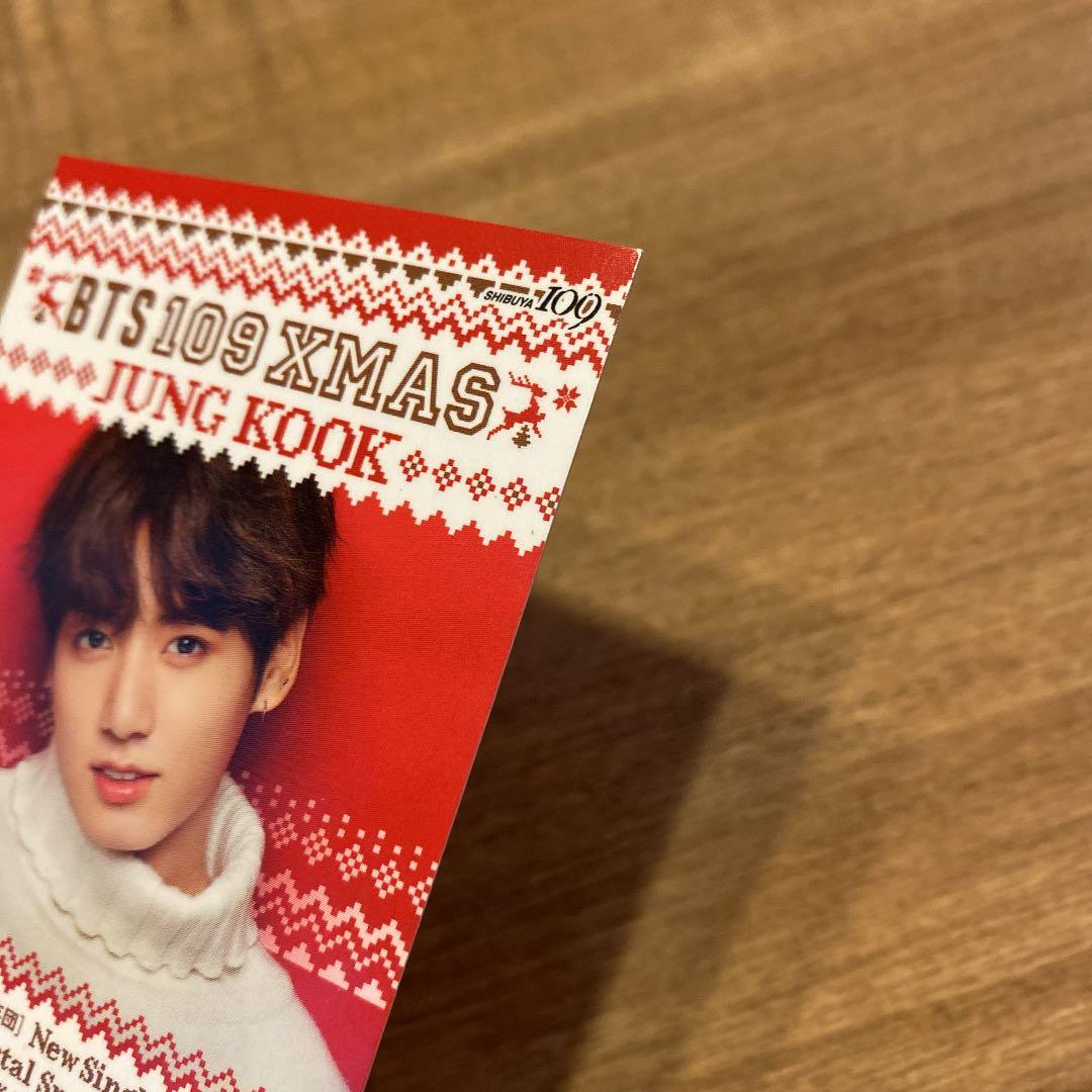 BTS ジョングク 109 クリスマストレカ