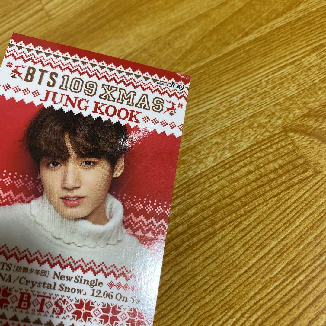 BTS ジョングク 109 クリスマストレカ