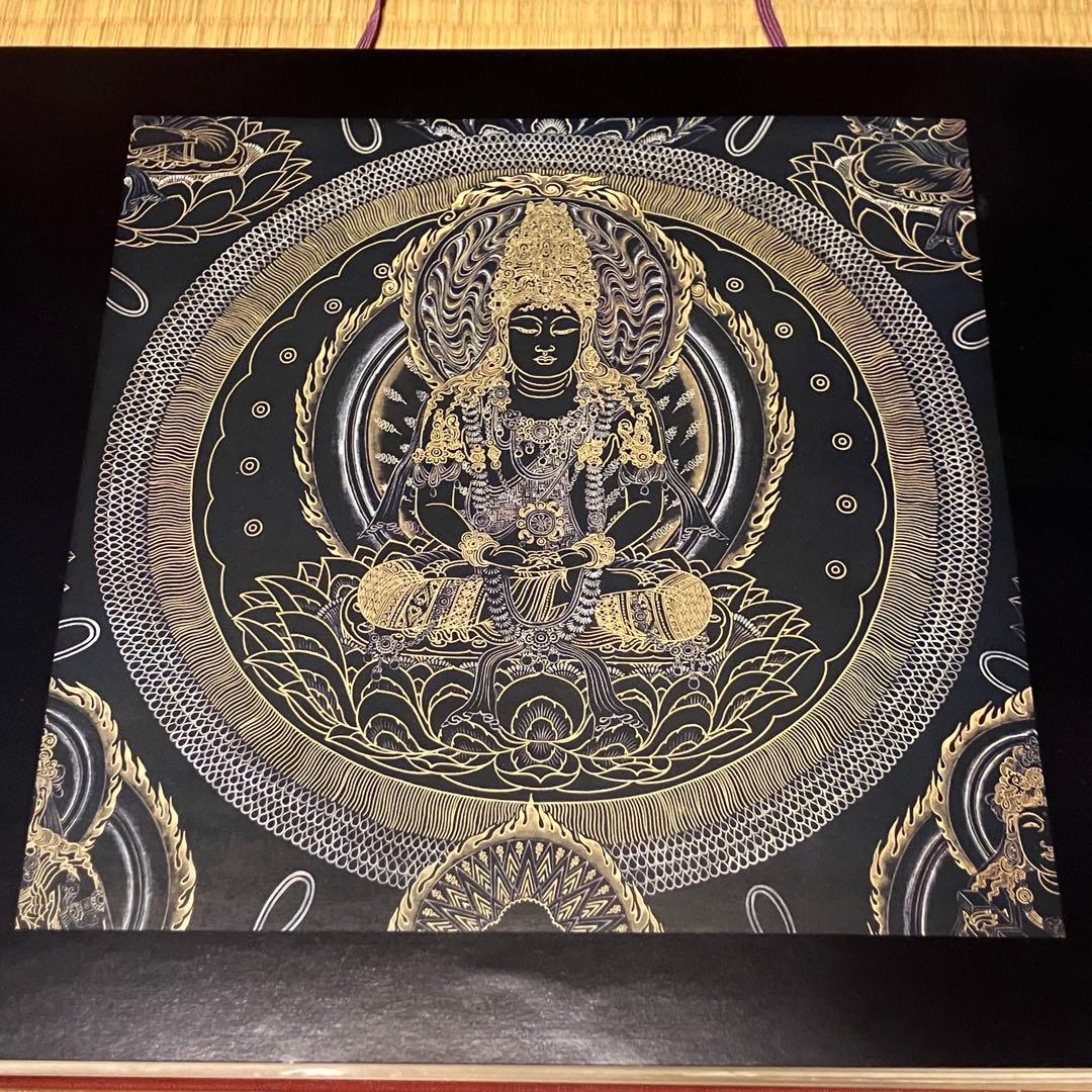 m*h様 宮原柳僊　復原高雄曼荼羅　他