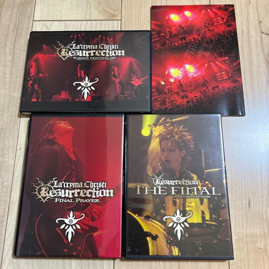 La'cryma Christi【Resurrection】DVD-BOX