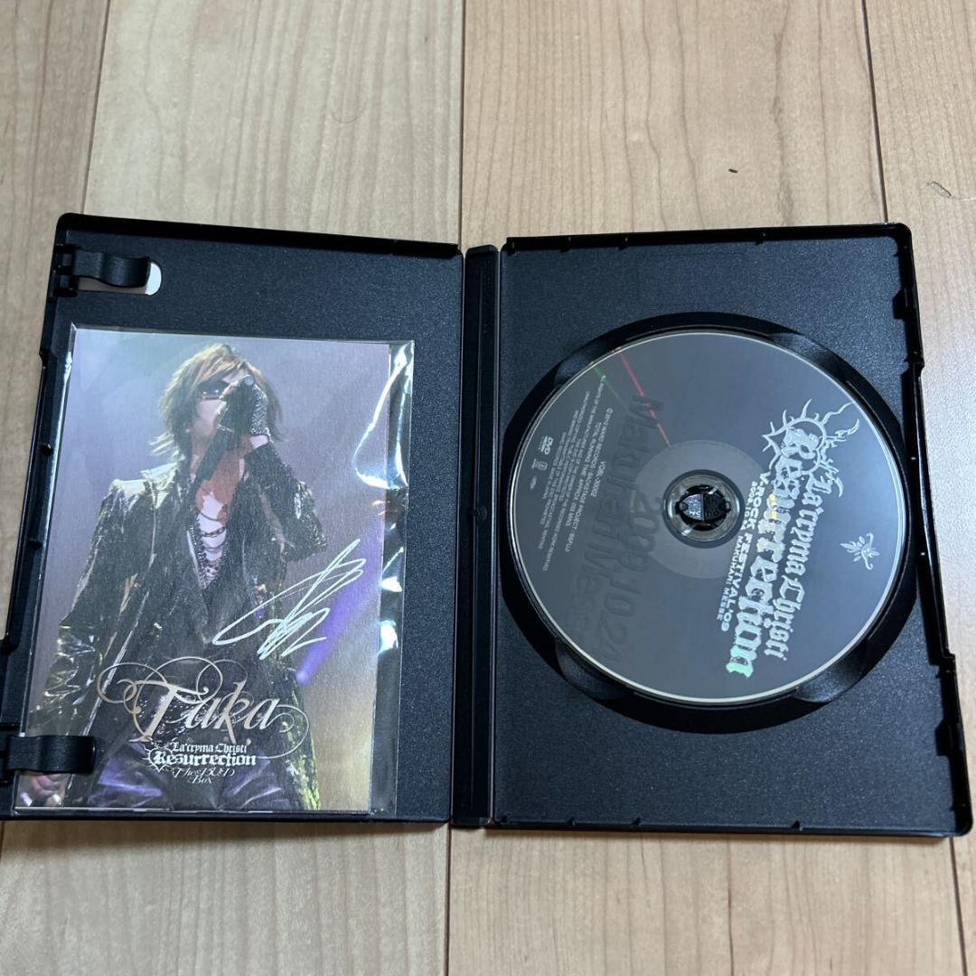 La'cryma Christi【Resurrection】DVD-BOX