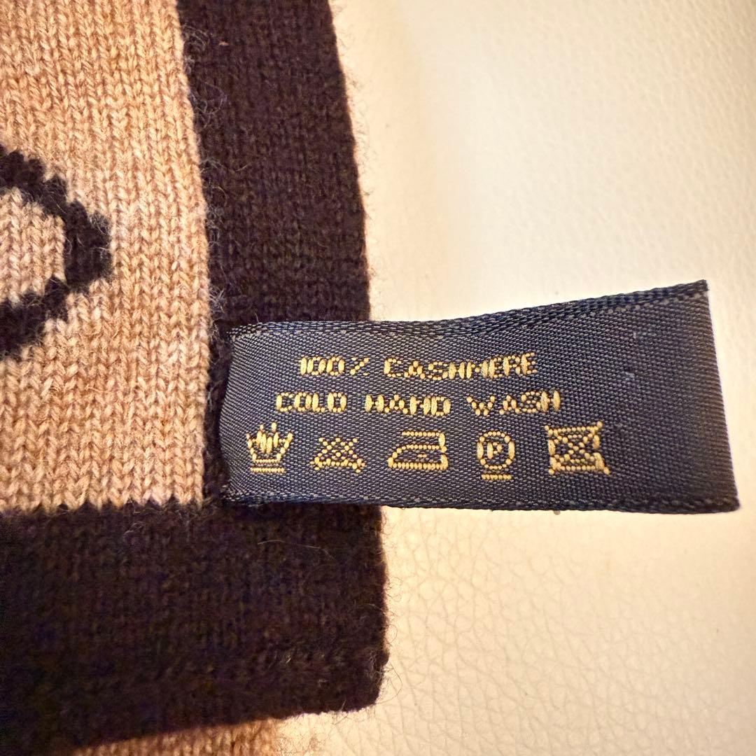 お値下げ！極美品　リバーシブル★モノグラムマフラー　クリーニング済