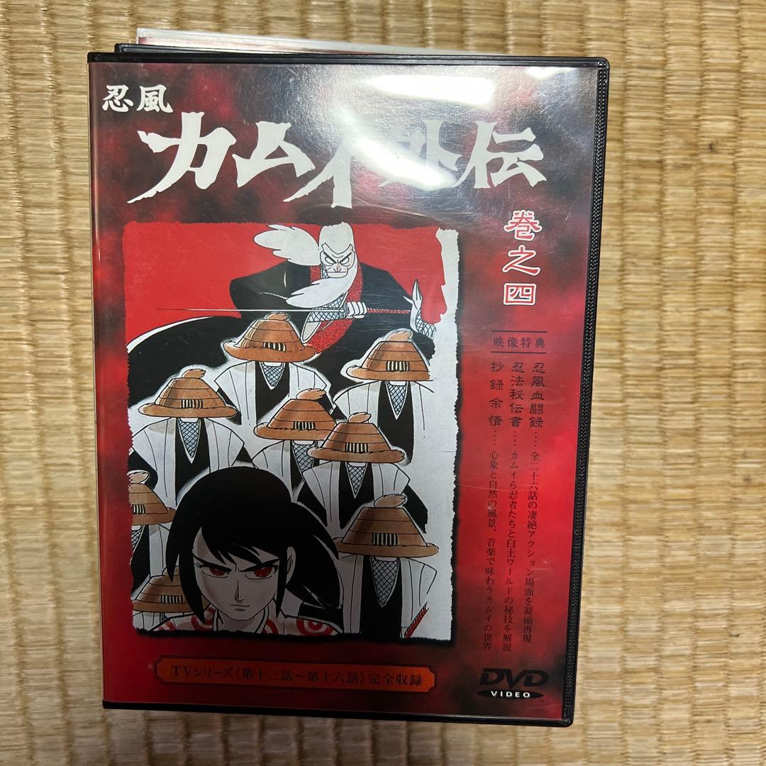 忍風カムイ外伝 巻之壱 DVDそろい