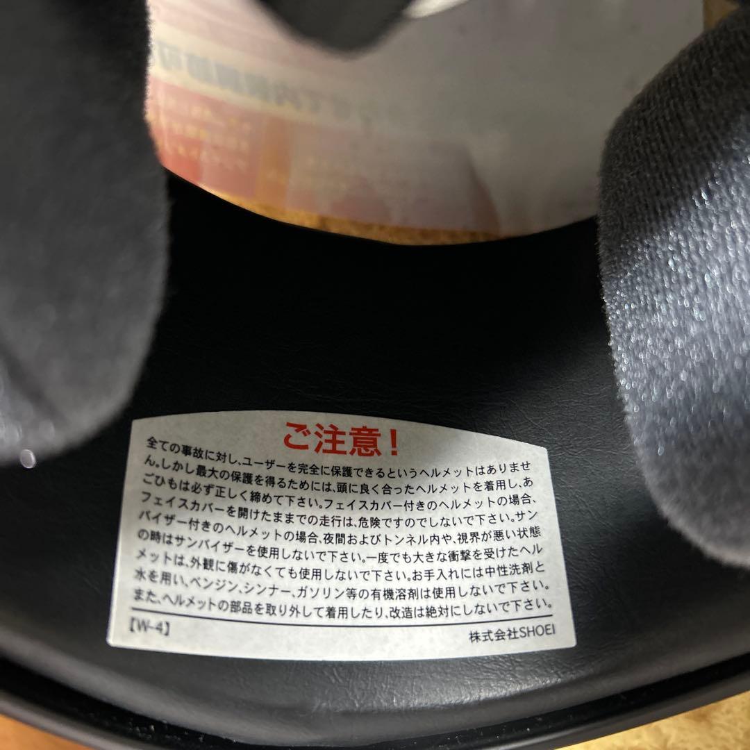 SHOEI　フルフェイス　バイクヘルメット X-KIDS ホワイト XXS