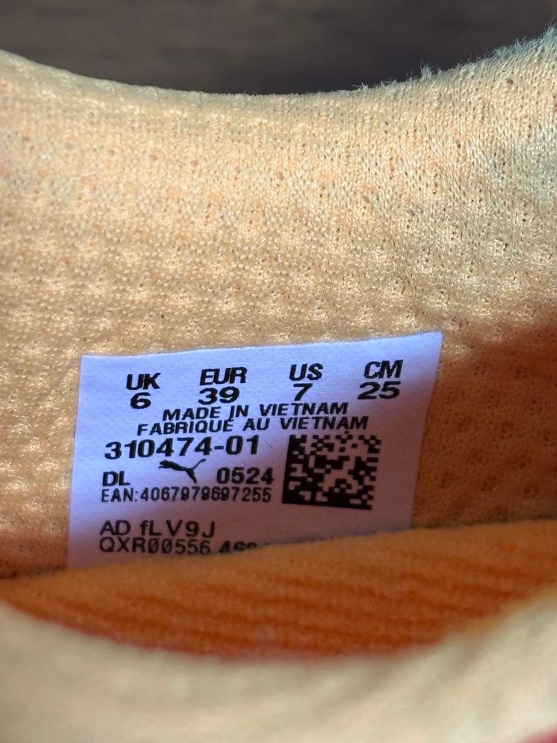 PUMA ディヴィエイトニトロ３ランニングシューズ オレンジ 25.0㎝