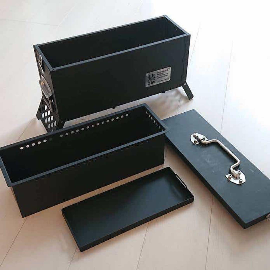 炭火オールラウンドボックス 燼［ZIN］