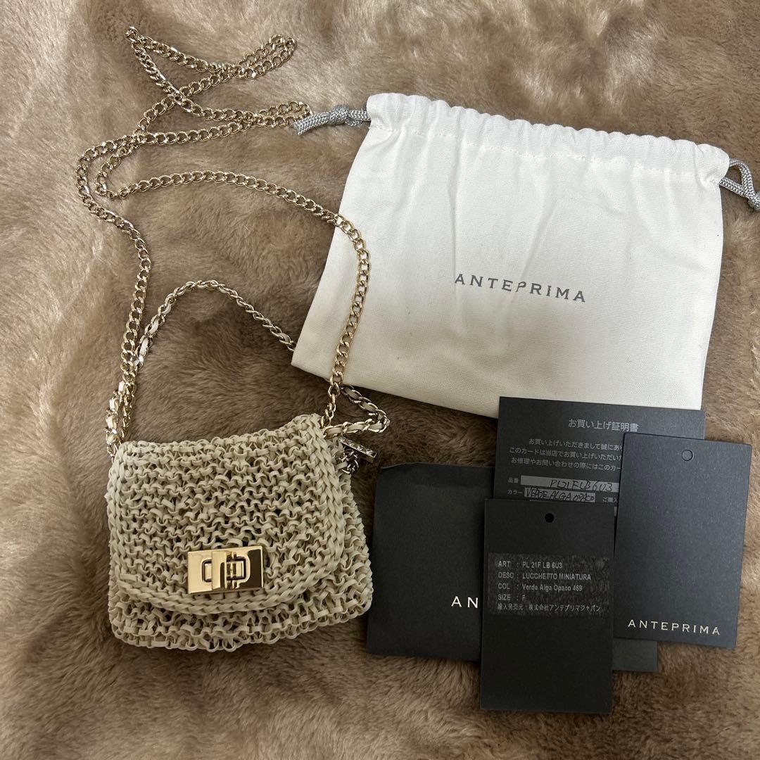 Ruikoさま　専用