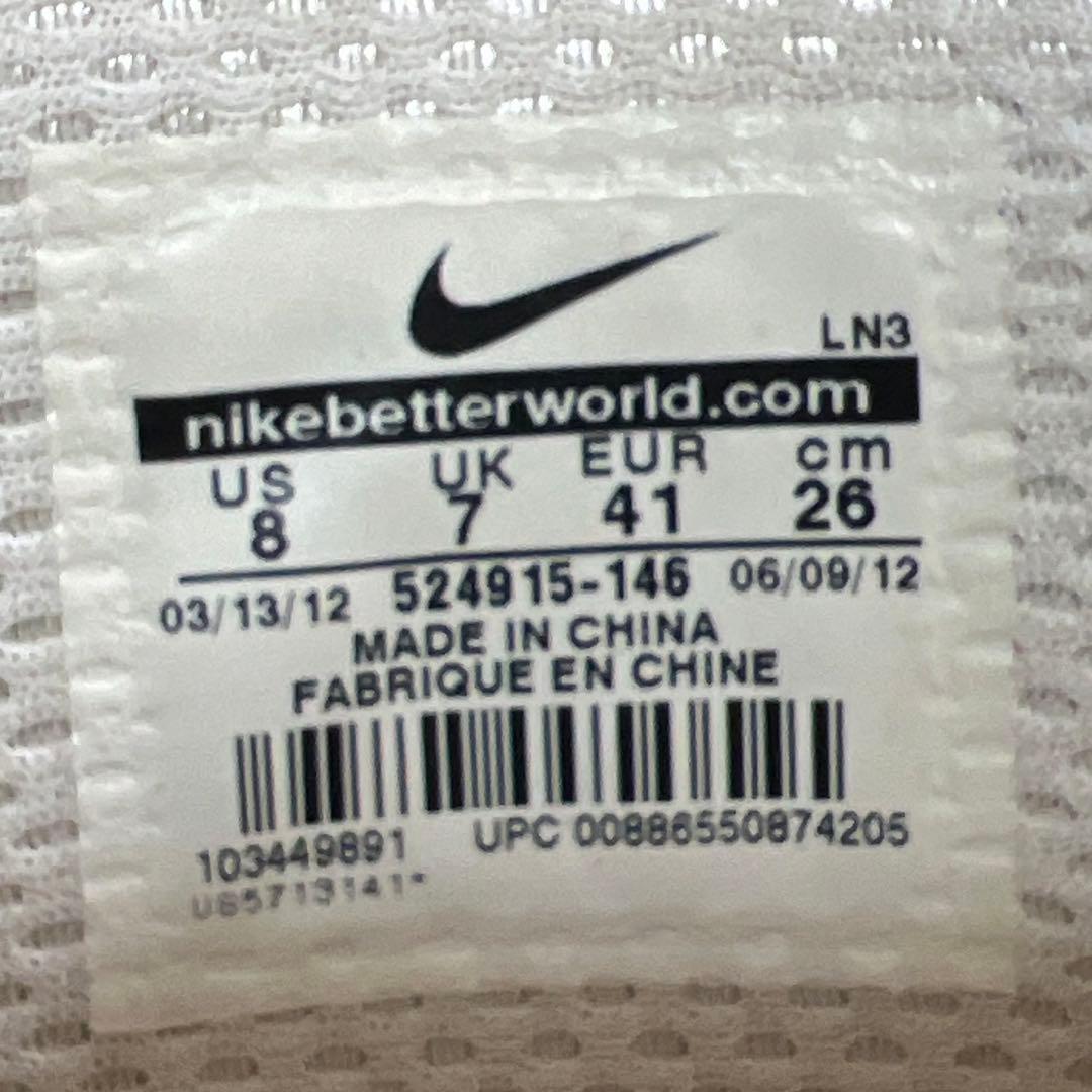 【即日発送】NIKE ナイキ ZOOM ITES スノボブーツ 26.0cm