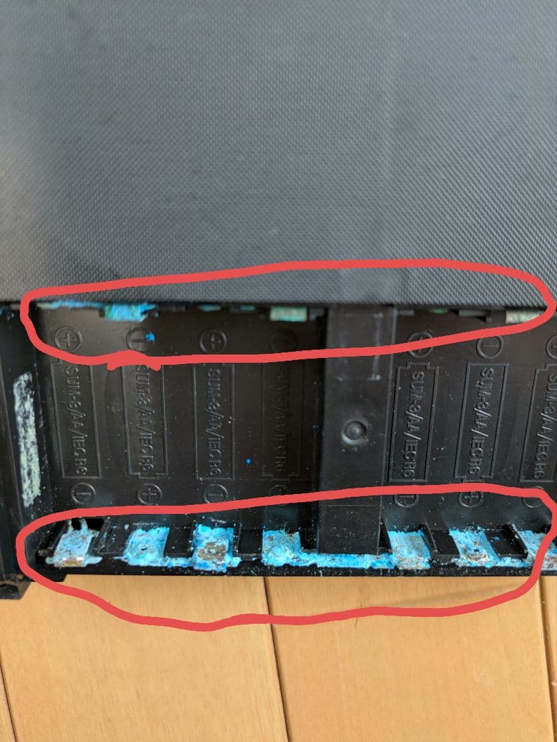 【当時物・部分動作確認済】タミヤ アバンテ（1988年製）レストアベース 現状品