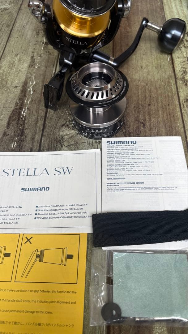 13ステラ10000 PGスピニングリール、別スプール付き