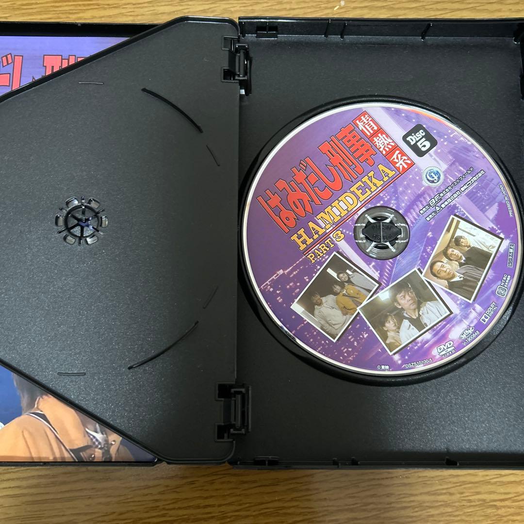 はみだし刑事情熱系 PART3 コレクターズDVD デジタルリマスター版〈5枚…