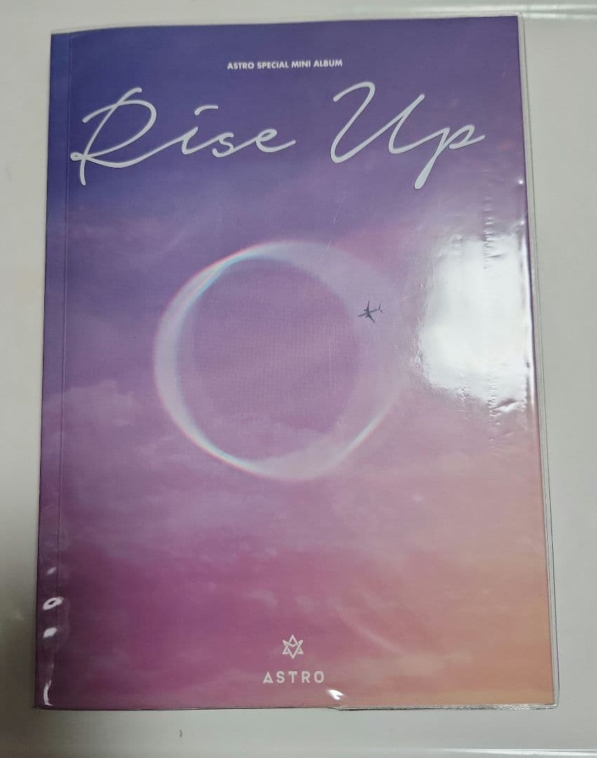 ASTRO Rise up 廃盤 アルバム ムンビン トレカ