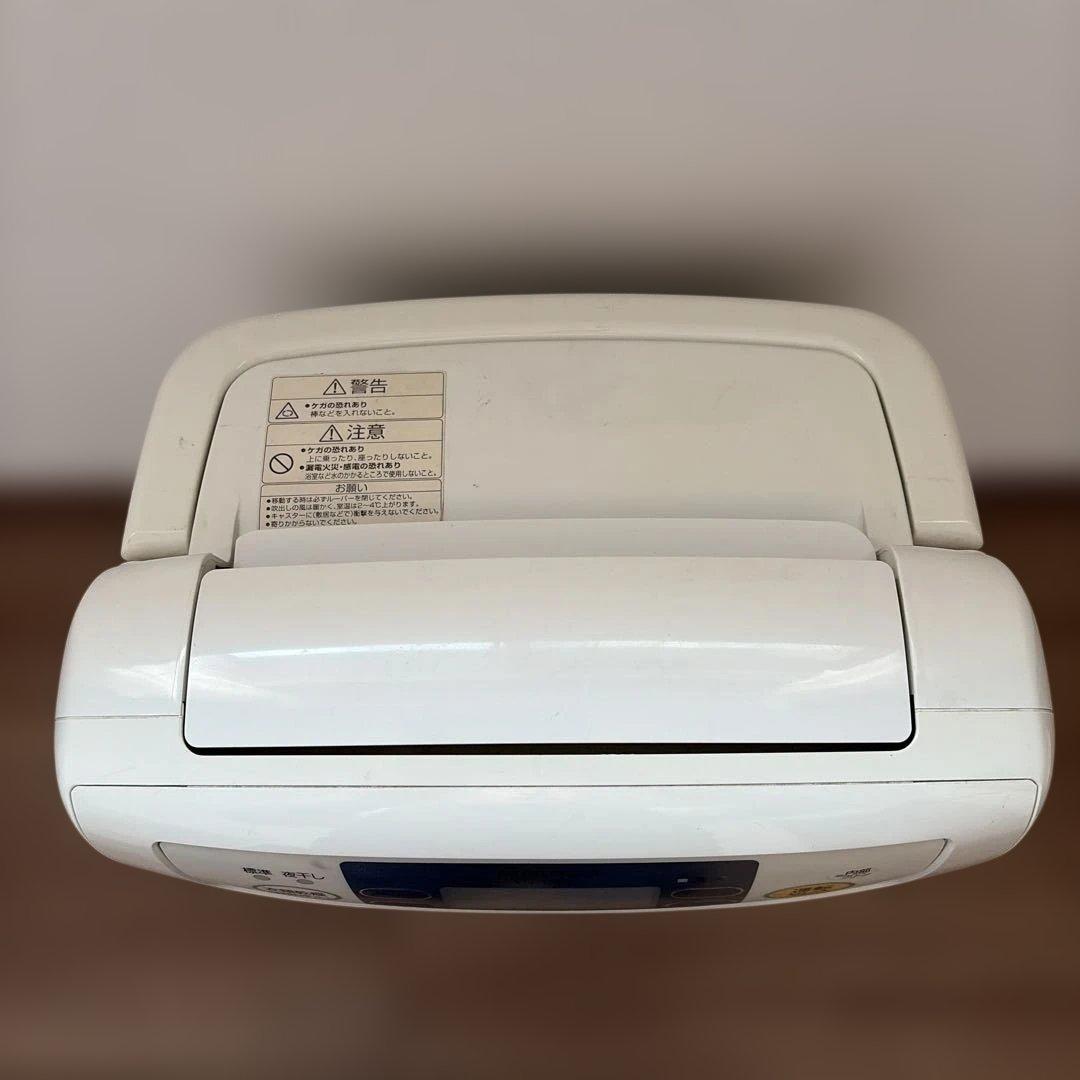 【夜干し対応】三菱 衣類乾燥除湿機 MJ-180GX｜冬の部屋干しに最適