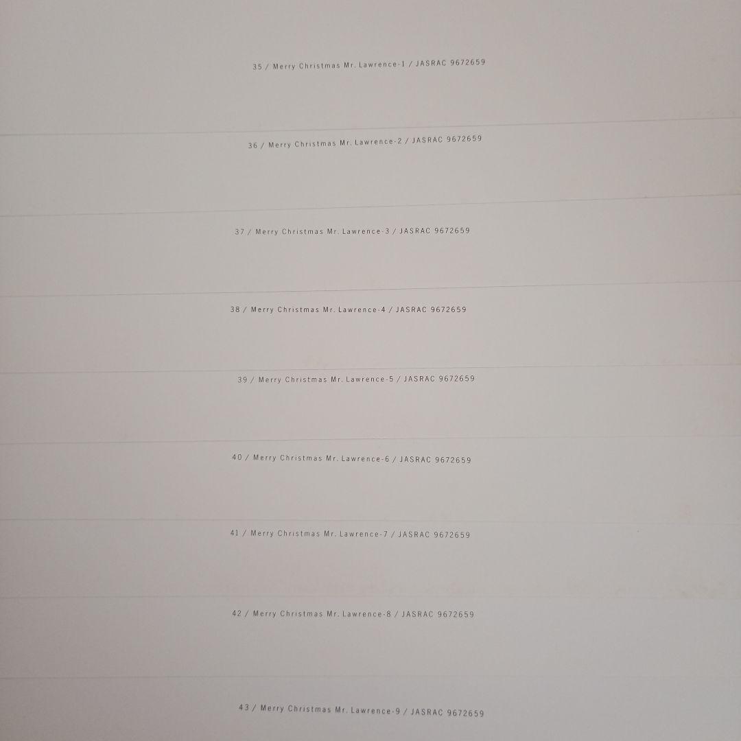 Trio/Scores/Ryuichi Sakamoto - 坂本龍一 楽譜集