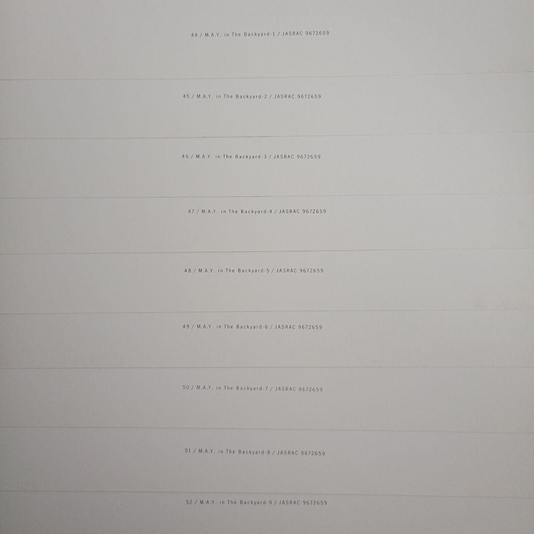 Trio/Scores/Ryuichi Sakamoto - 坂本龍一 楽譜集