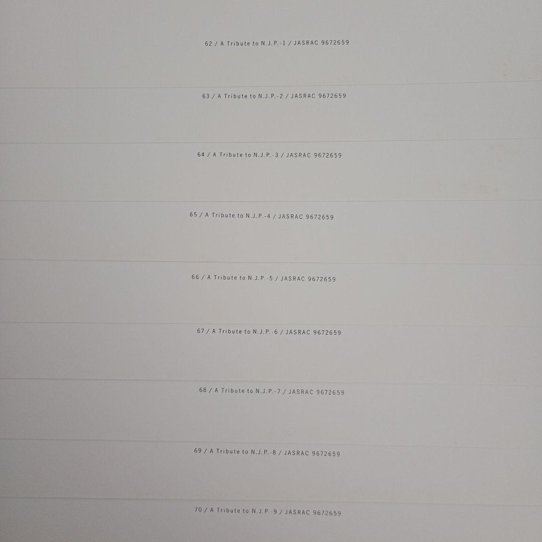 Trio/Scores/Ryuichi Sakamoto - 坂本龍一 楽譜集