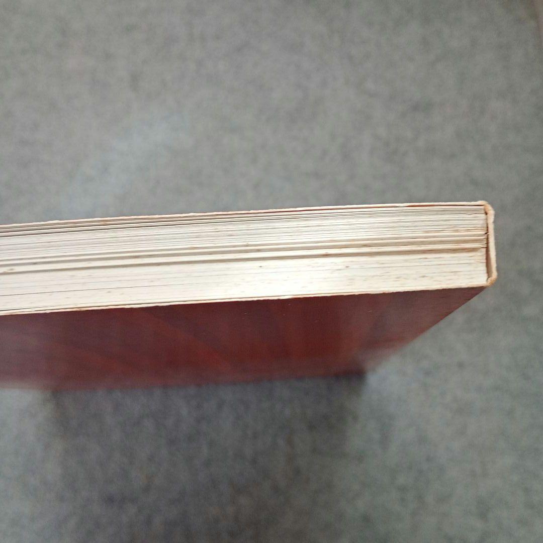 Trio/Scores/Ryuichi Sakamoto - 坂本龍一 楽譜集