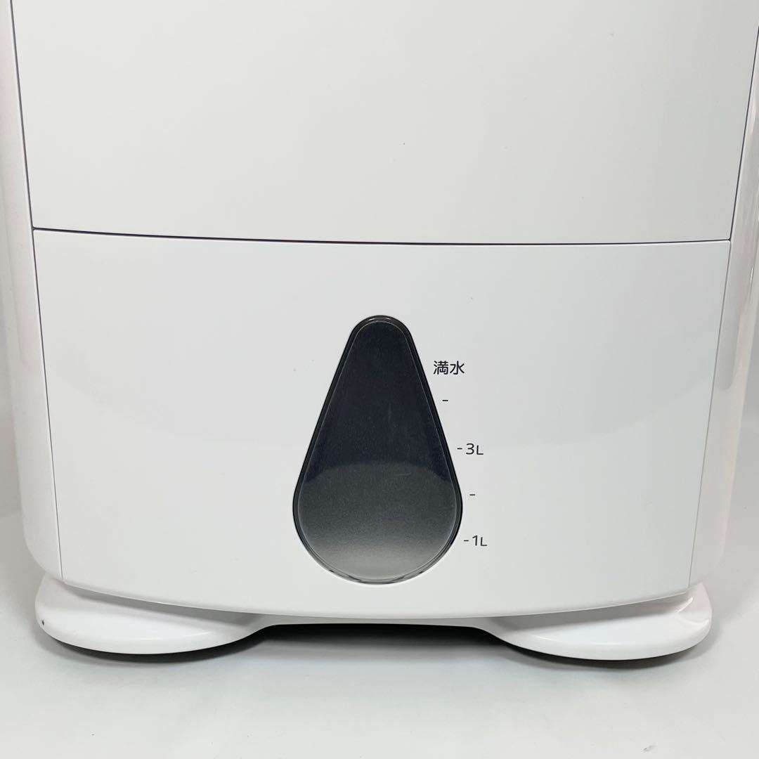 【美品】MITSUBISHI 衣類乾燥除湿機 SARARI MJ-P180VX