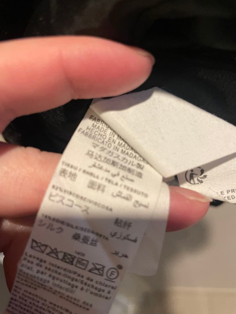 ボンポワン　限定ワンピース　レア　8Y 入学式　発表会最終お値下げします！