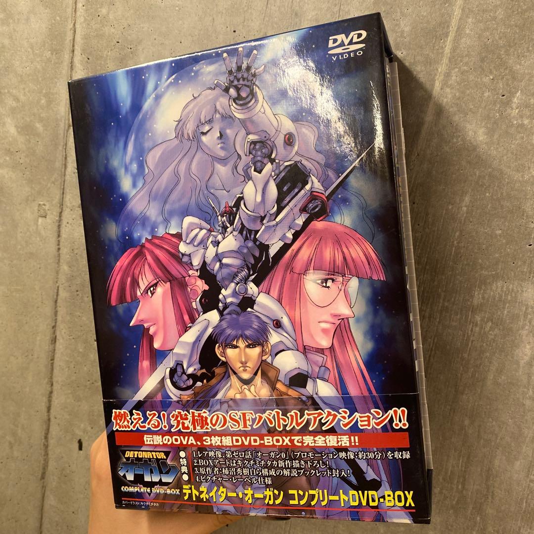 「デトネイター・オーガン コンプリート DVD-BOX〈3枚組〉」