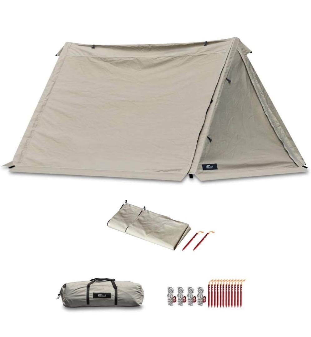 【大阪市内引取り】フィールドアPUP TENT T/C 320