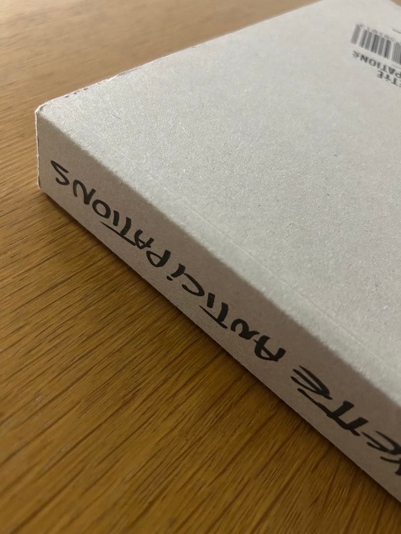 【絶版】Martin Margiela マルタンマルジェラ Irma Boom