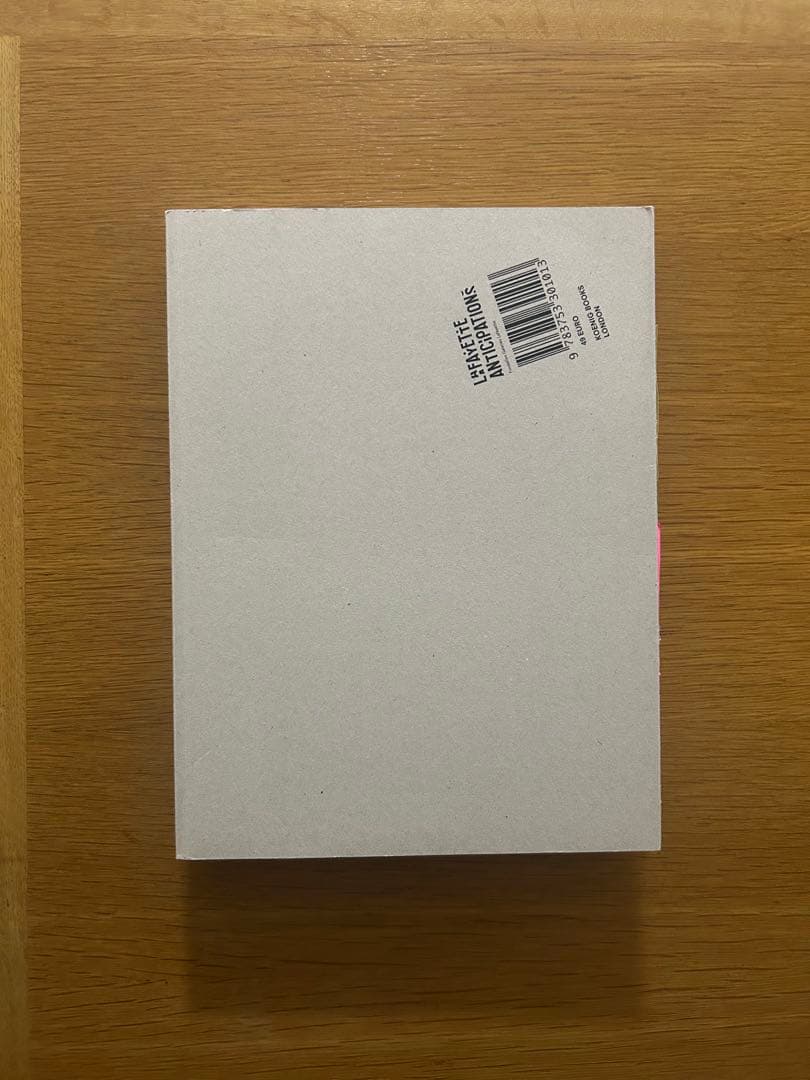 【絶版】Martin Margiela マルタンマルジェラ Irma Boom