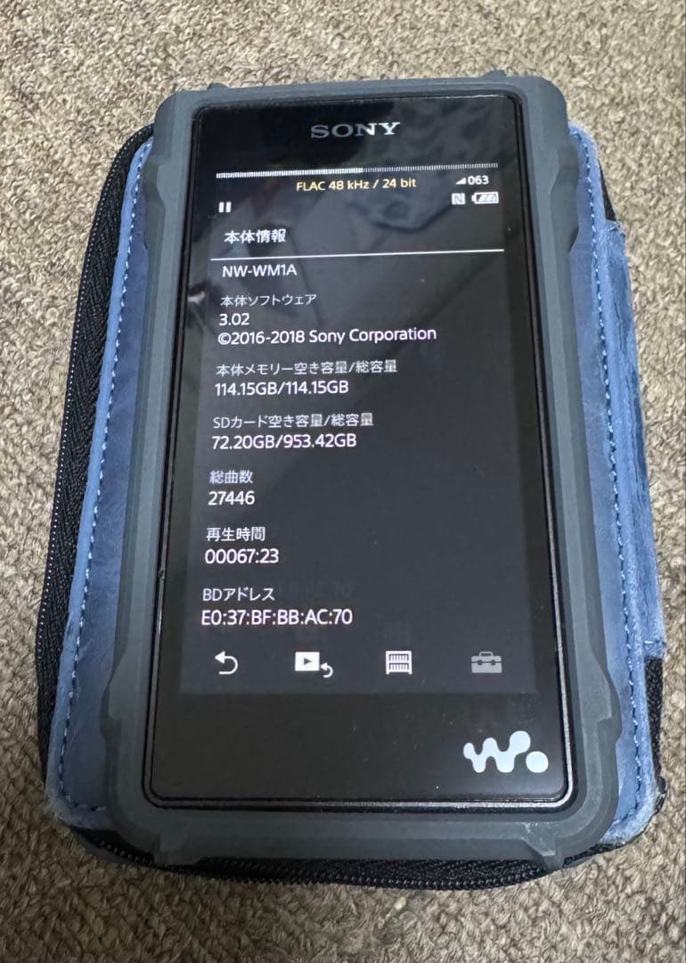 SONY NW-WM1A デジタルオーディオプレーヤー