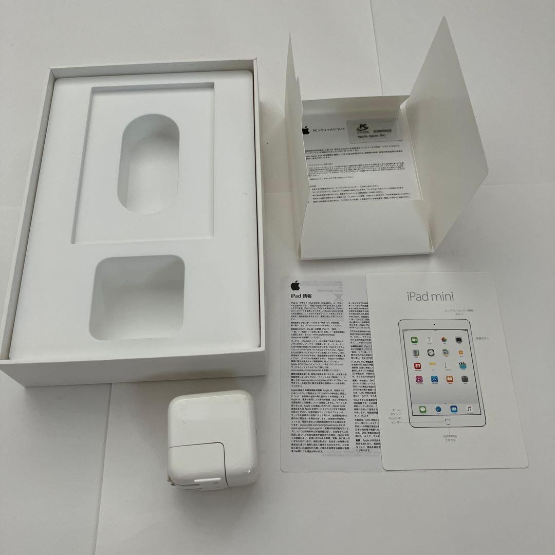 お*ん様 【アップル　Apple 】iPad mini 4 本体のみ 32GB