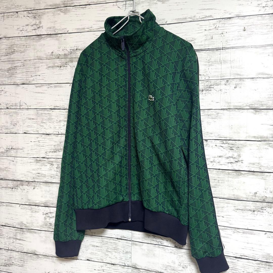 希少　美品　ラコステ　モノグラム　トラックジャケット　Mサイズ グリーン