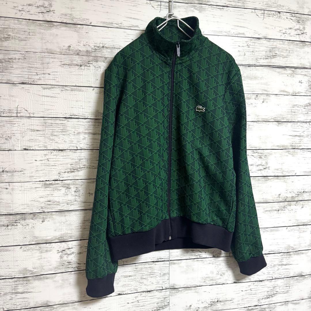 希少　美品　ラコステ　モノグラム　トラックジャケット　Mサイズ グリーン
