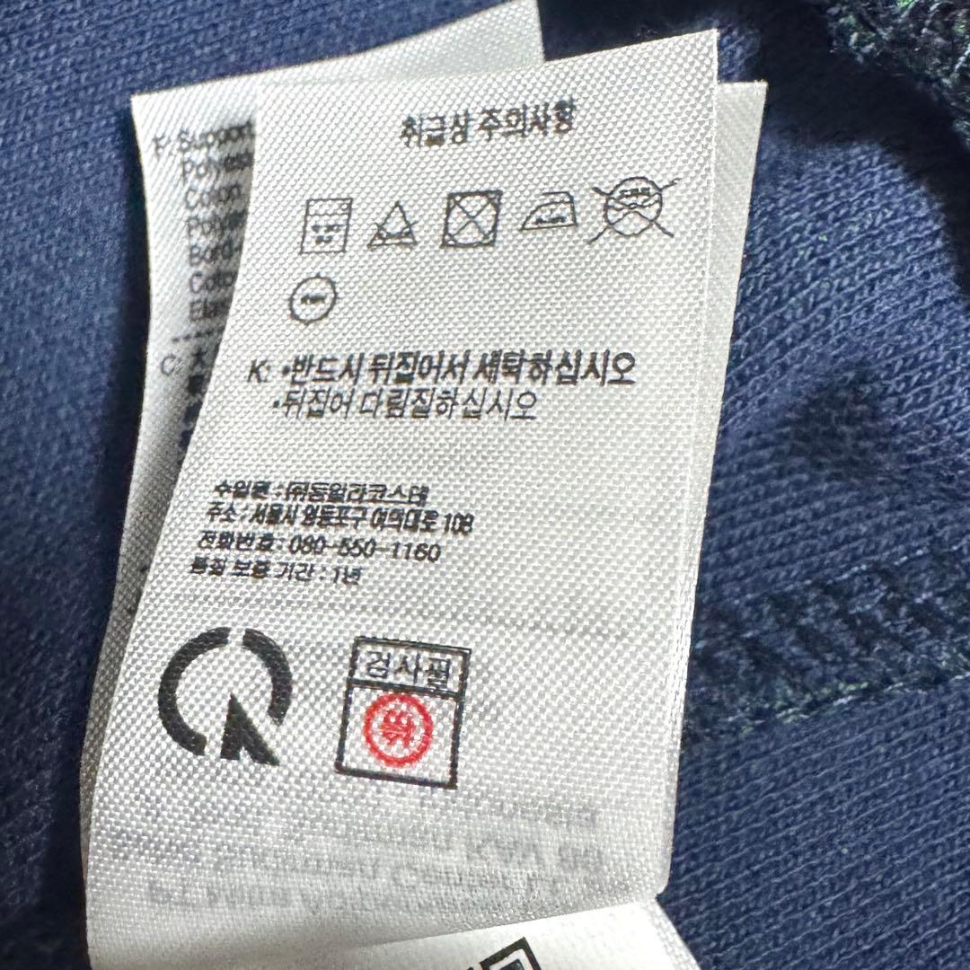 希少　美品　ラコステ　モノグラム　トラックジャケット　Mサイズ グリーン