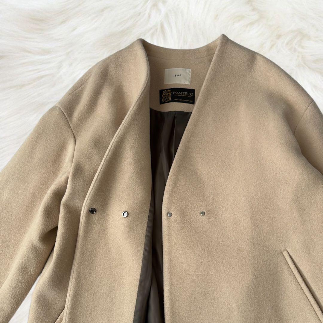 近年モデル IENA MANTECO ノーカラーウールコート ロングコート 38