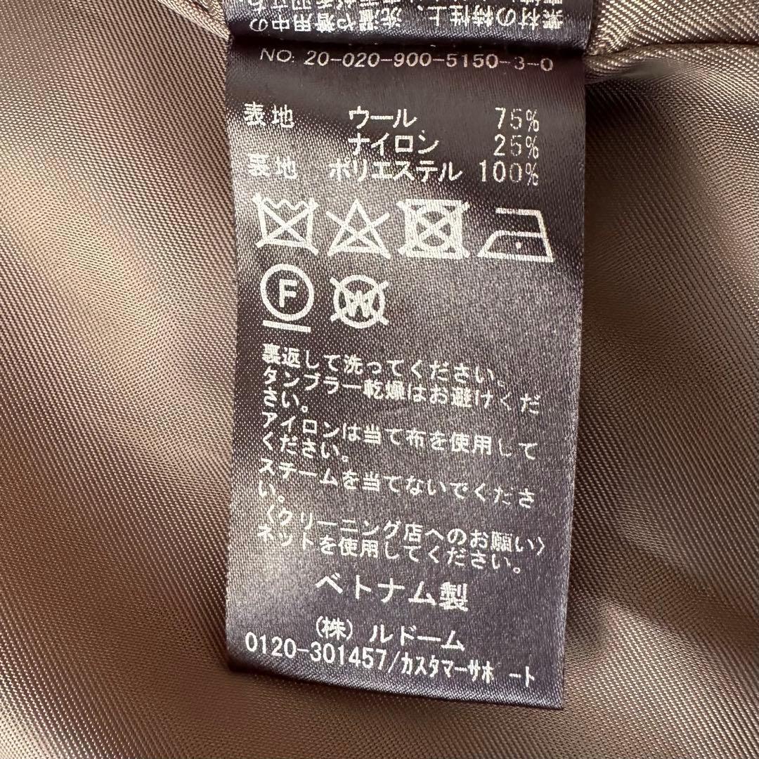 近年モデル IENA MANTECO ノーカラーウールコート ロングコート 38