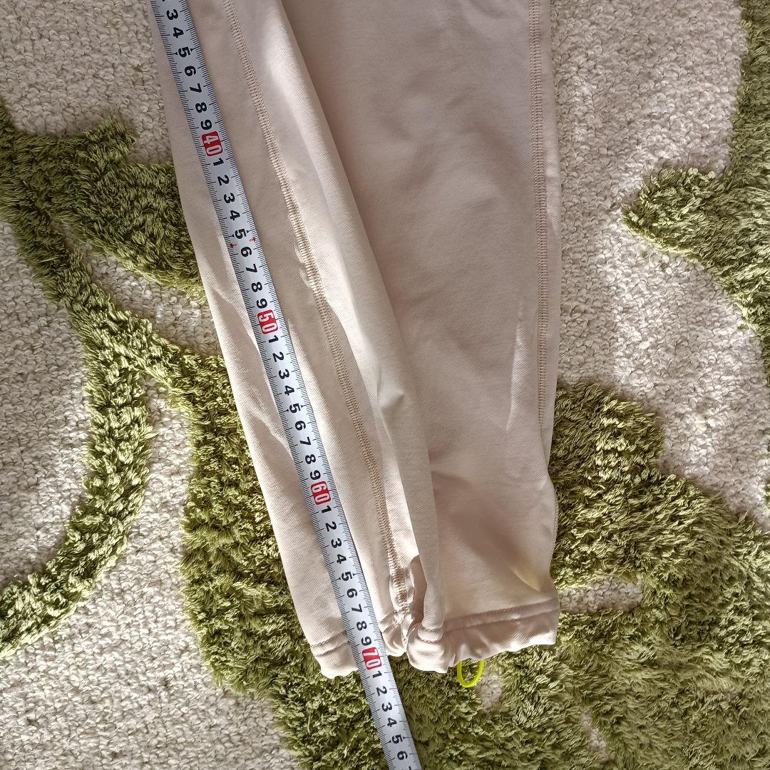 マスターバニー　セットアップ