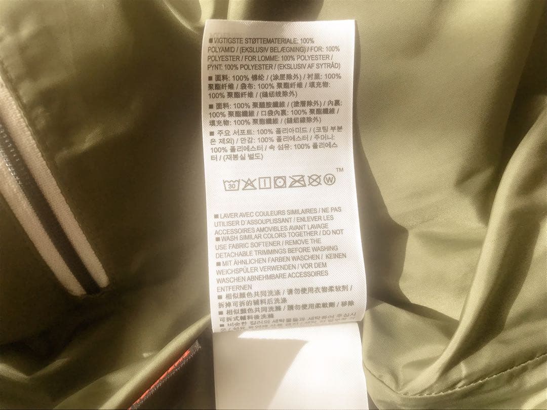 AIGLE 中綿ロングダウンベスト 撥水 ジャケット アウター