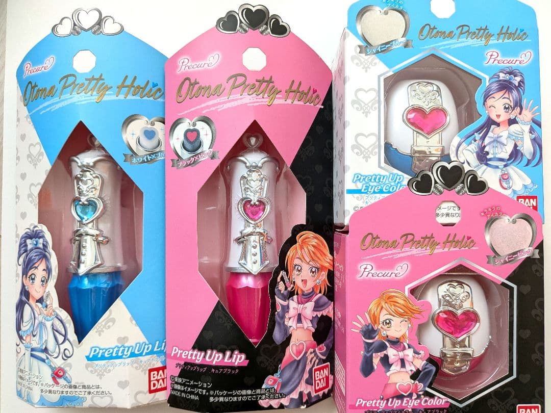 プリティホリック リップ アイカラー4個セット