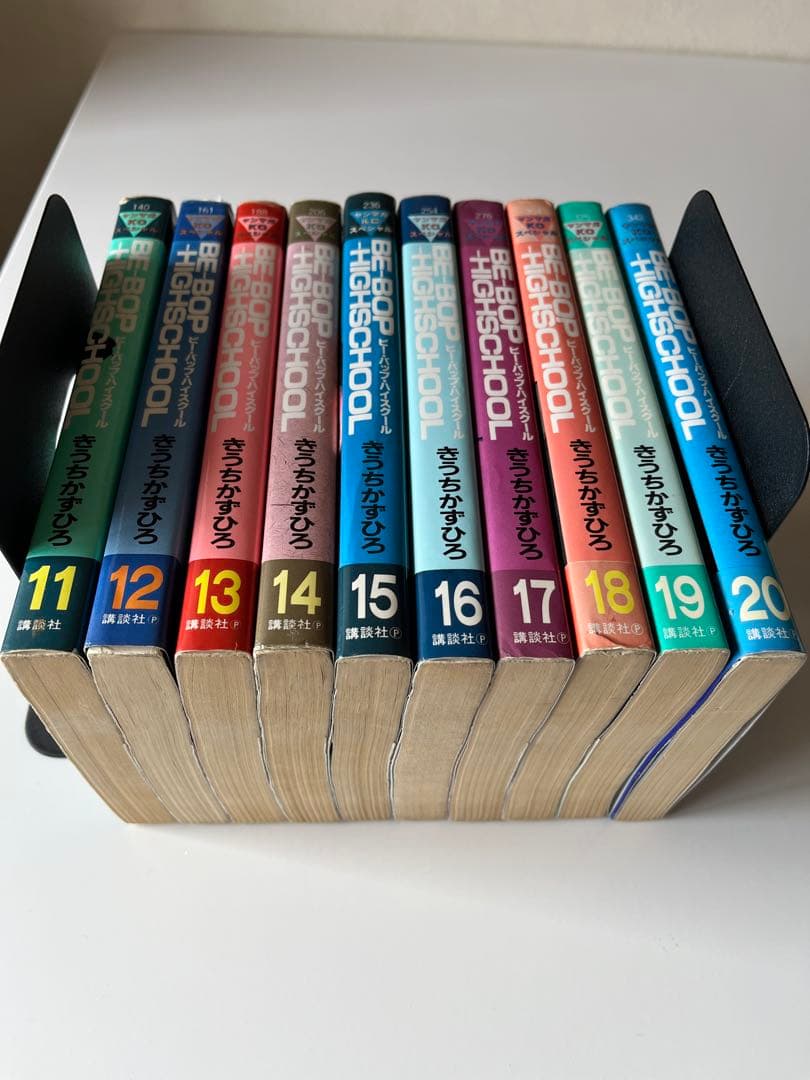 ビーバップハイスクール　1巻〜43巻
