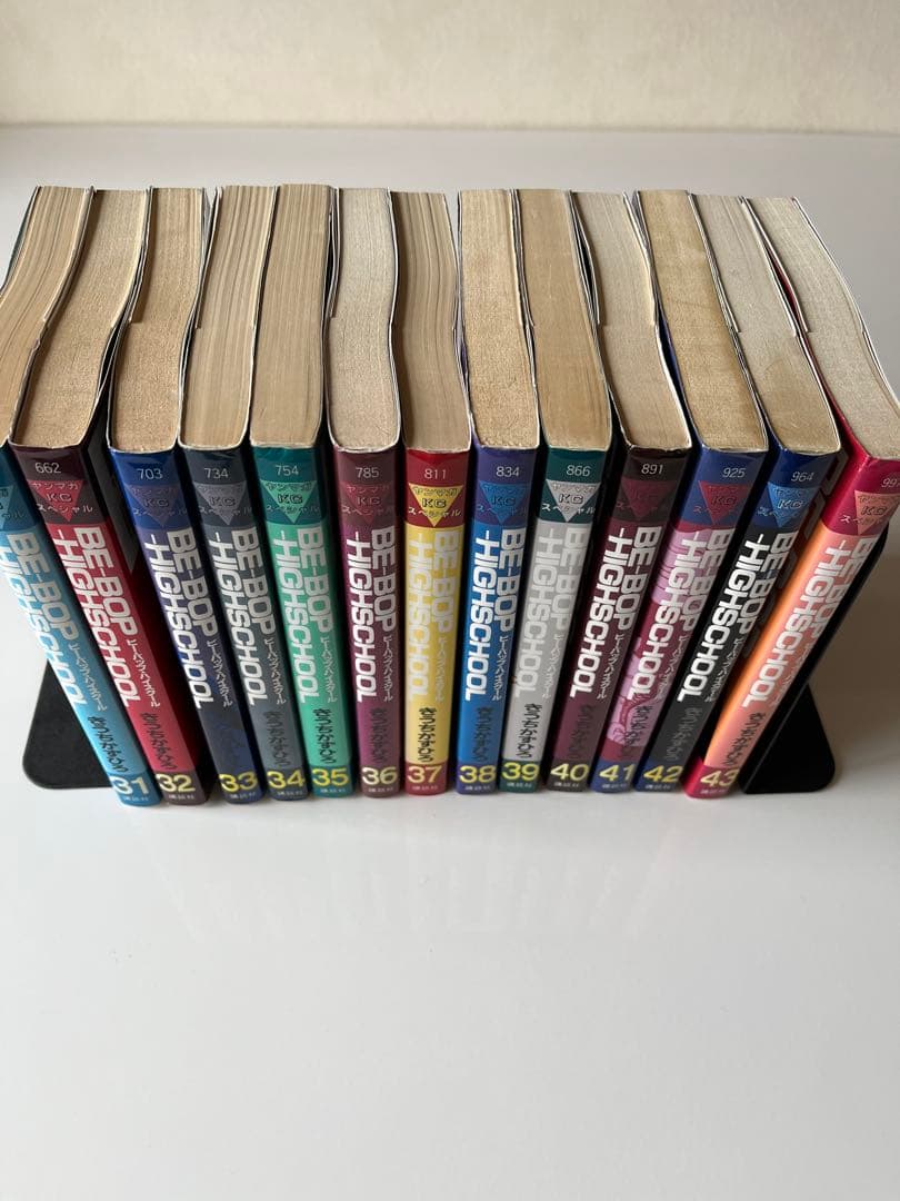 ビーバップハイスクール　1巻〜43巻