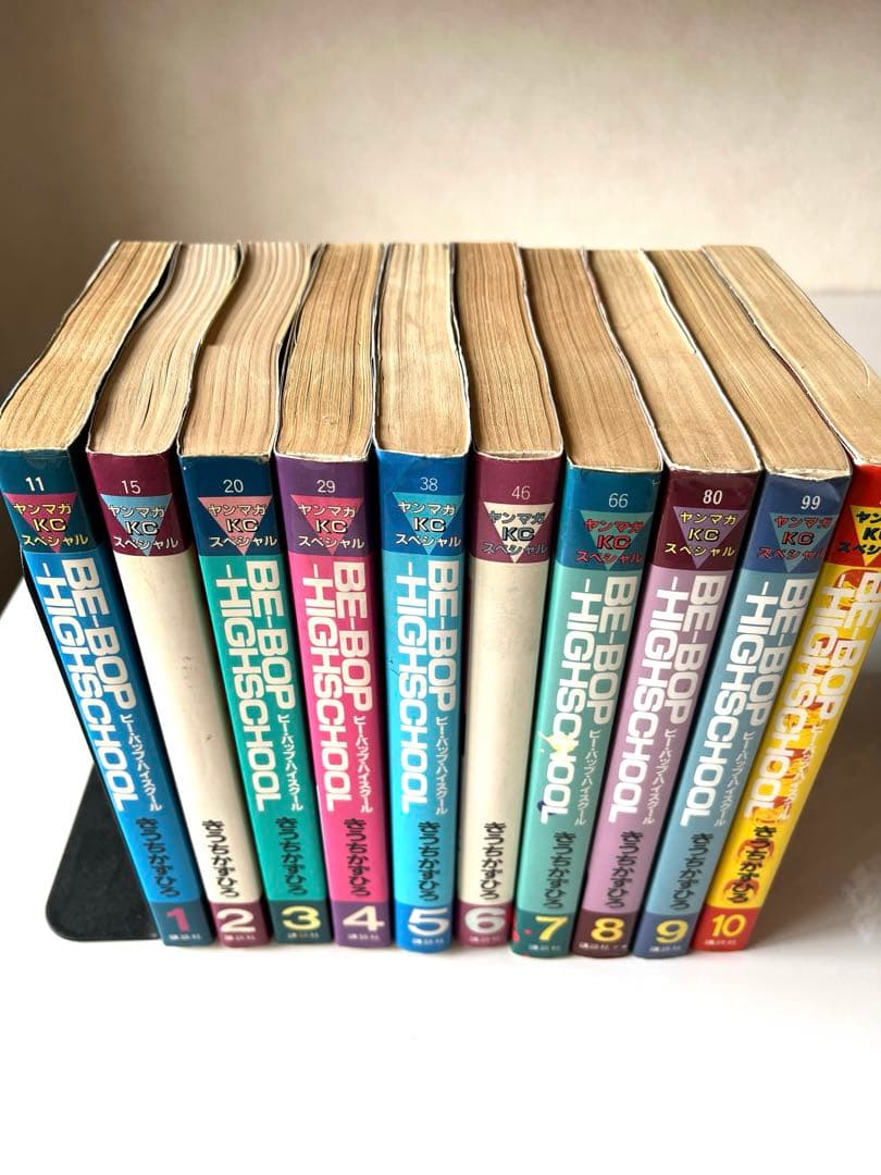 ビーバップハイスクール　1巻〜43巻