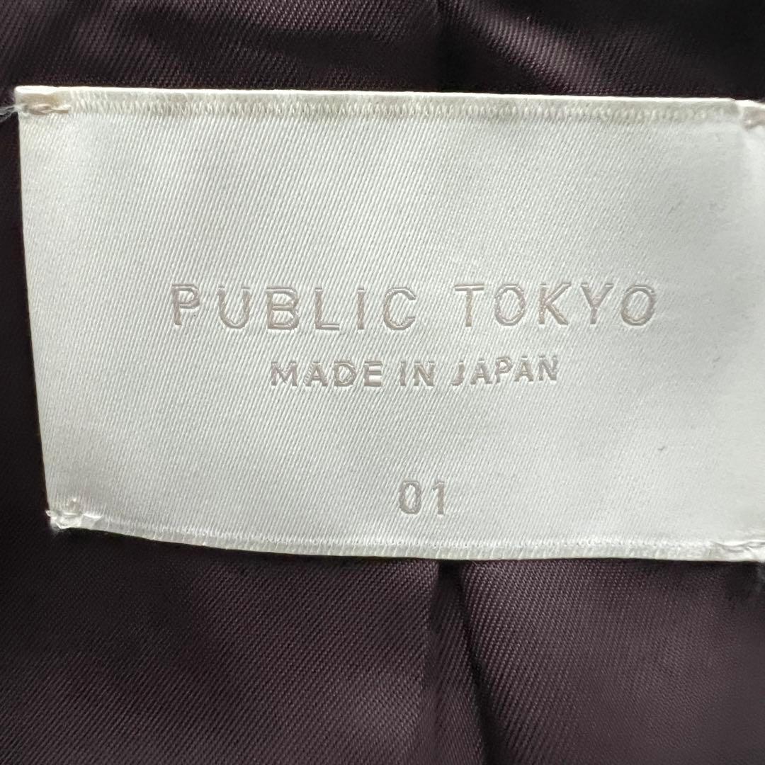PUBLIC TOKYO SUPER140ブレンドトレンチライクウールコート