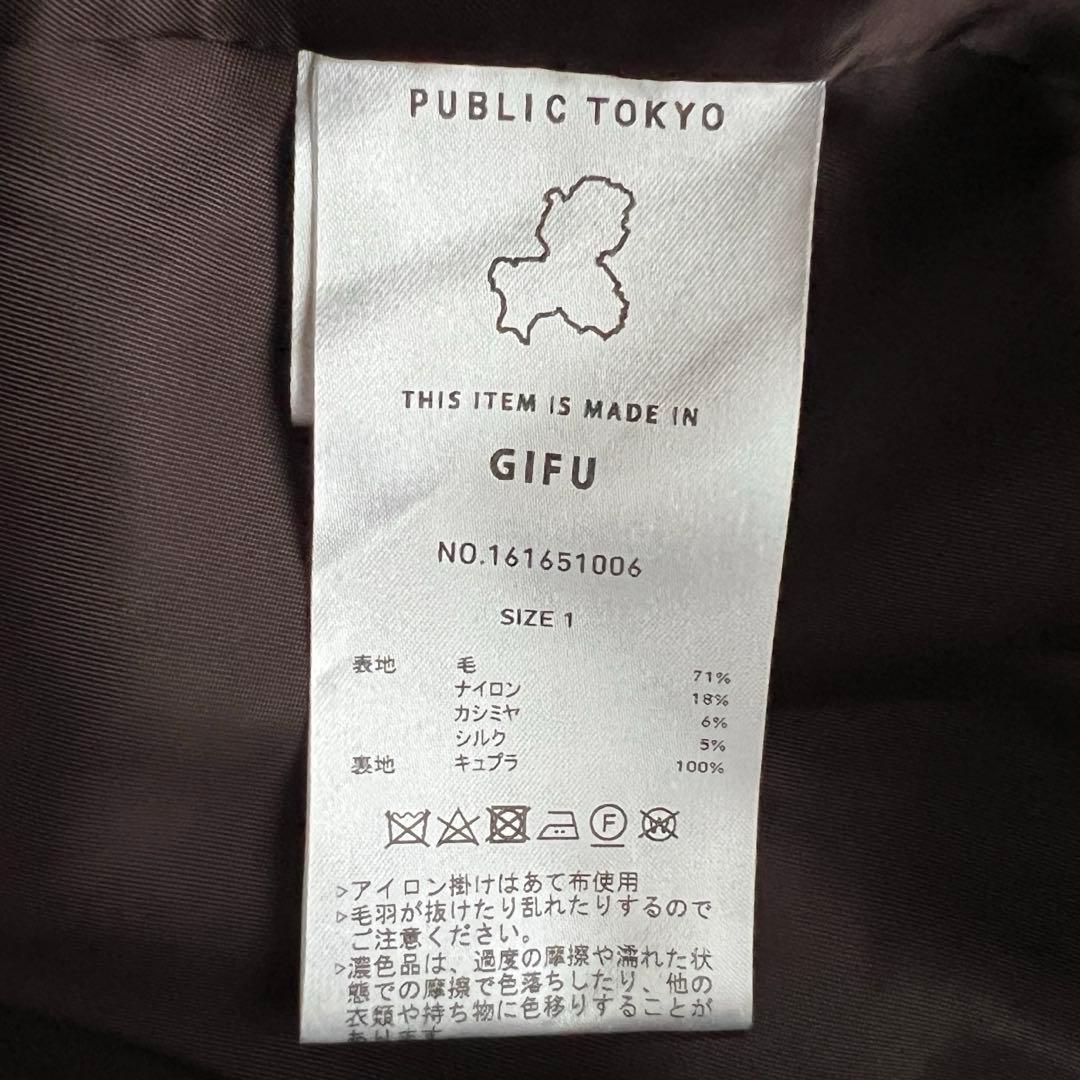 PUBLIC TOKYO SUPER140ブレンドトレンチライクウールコート