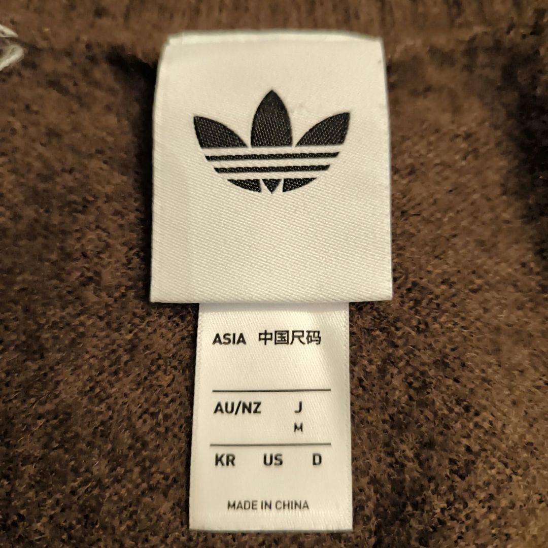 adidas SSTトラックトップ ニットブラウン ジップアップジャージ